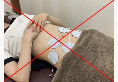 当整骨院の「Joyトレ（インナーマッスルトレーニング）」はペースメーカー・妊婦さん・電気が苦手・産後直後の方は利用できない